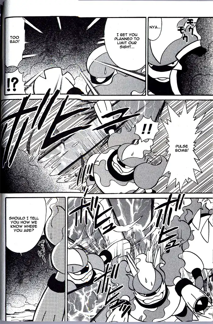 Kaitou! Pokemon 7 Chapter 3 10